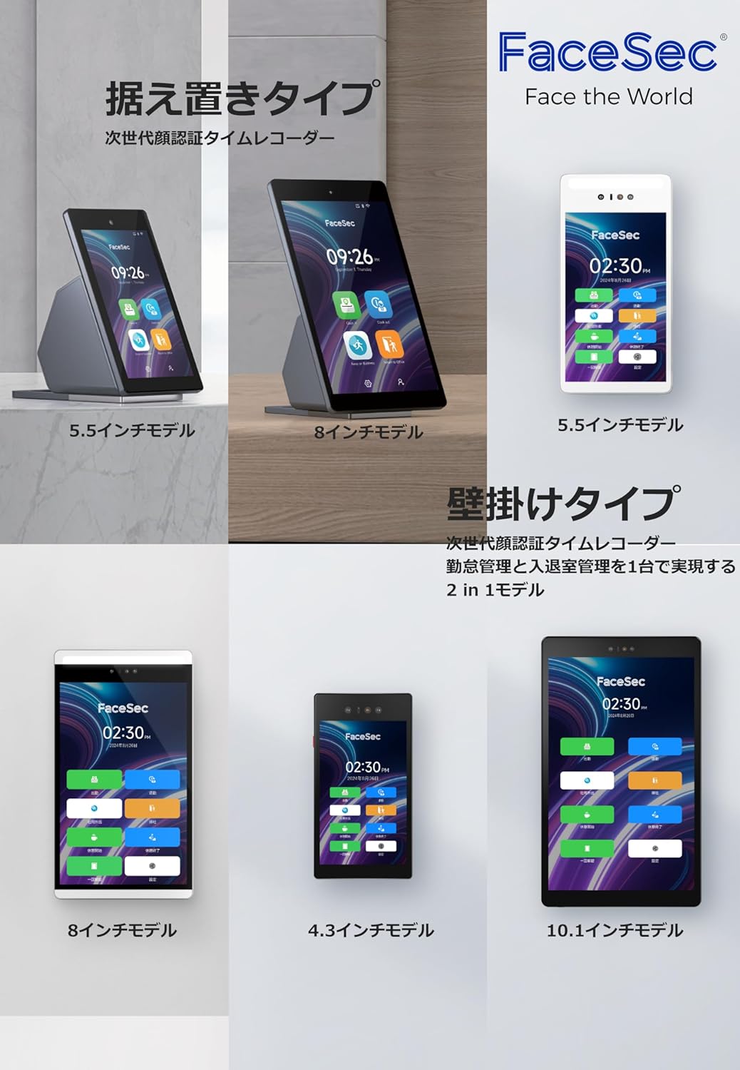 確認用) 月刊アスキー 1981年1月号『ミサイルコマンド』 ASCII」 1981